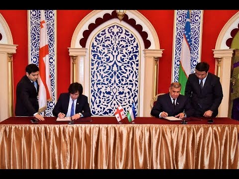 უზბეკეთის ოლიი მაჯლისთან თანამშრომლობის მემორანდუმი გაფორმდა