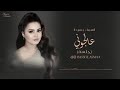 عالجوني يحسبواني مريض اداء الفنانه اسماء بسيط 