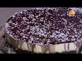 تشيزكيك الشيكولاتة غادة جميل