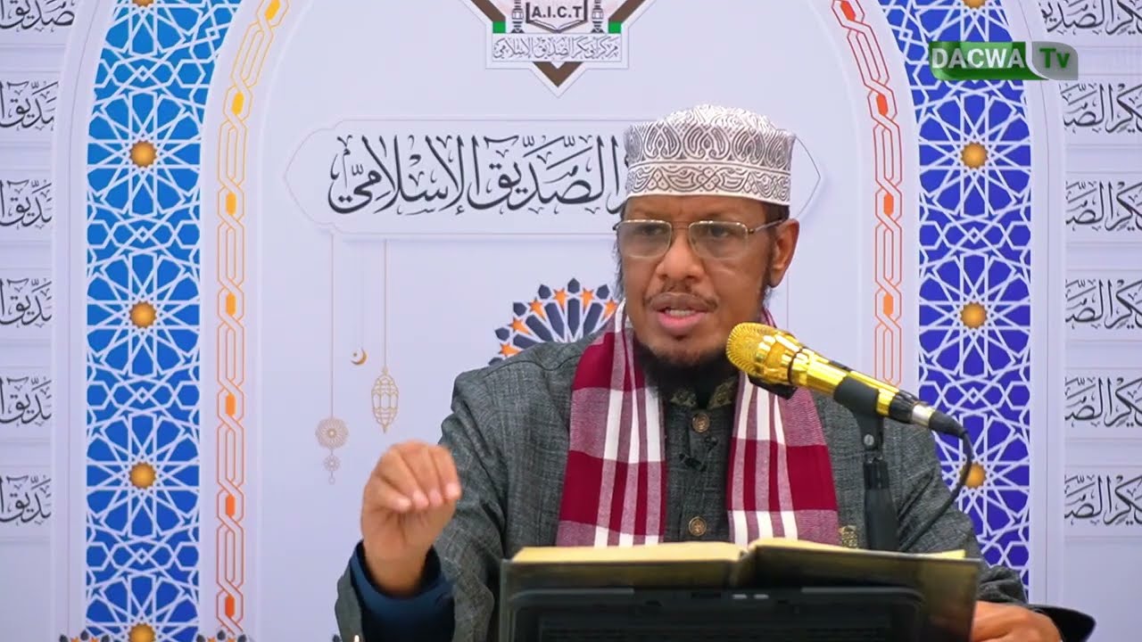 Tafsiirka Qur'aanka ( Surah Muhammad 01 - 19 )┇Sh Maxamed Cabdi Umal