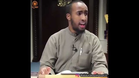 Hidden Deeds of Ibn Al Qayyim رحمه الله |Ustadh AbdulRahman Hassan.
