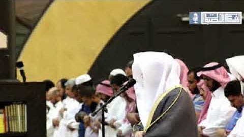 ﴿بديع السماوات والأرض﴾ تلاوة عراقية تاريخية لا توصف أبكت القلوب للقارئ الشيخ ياسر الدوسرى.