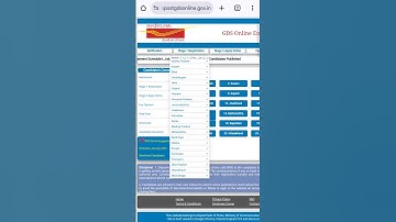 india post gds merit list 2025 | gds result 2025 | gds result 2025 pdf download