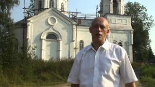 Вадим Старов Святые Источники