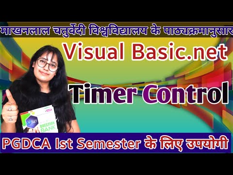 How to use Timer Control in VB.NET | Learn timer control in VB.Net | VB.NET Tutorial Timer Control