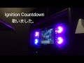 Sexy Zone 【ignition countdown】歌いました。