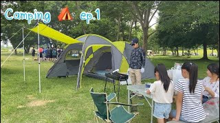 Camping ครั้งแรกกับเต้นท์ Logos(RosyドゥーブルXL-BJ)2ルーム