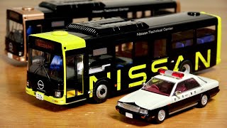 NISSAN送迎バスの存在感が凄い！トミカリミテッドヴィンテージ