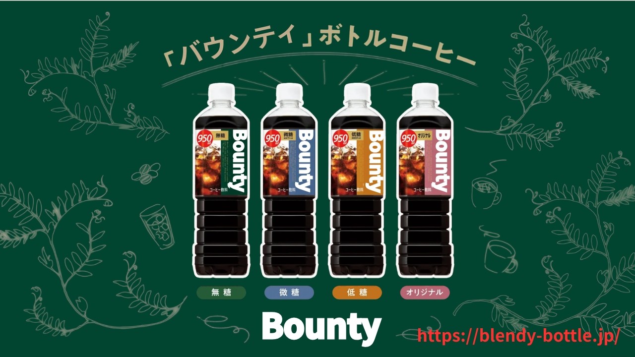 2026/3/6(金)9:40～10:00 【MHWilds】バウンティサムネ作ったけどどう？編集楽しかった。#モンハンワイルズ　クッパの狩りラヂヲ