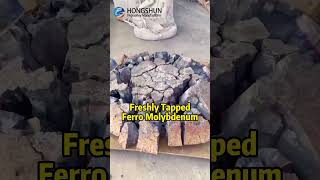 Ferro Molybdenum Furnace Tapping Ferromolybdenum Femo Production Supplierhongshunferroalloy