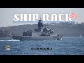 Sounds for sleeping  ship rack waves engines voices footsteps  10 hours  all dark screen 