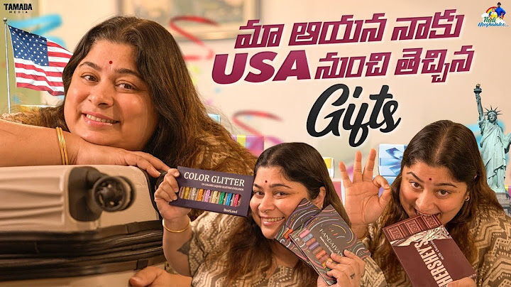 మా ఆయన నాకు USA నుంచి తెచ్చిన Gifts   || Neeli Meghaalaloo || Tamada Media