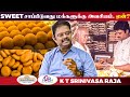 Adyar ananda bhavan    a2b md kt srinivasa raja exclusive interview