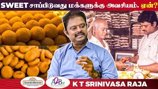 Adyar Ananda Bhavan-ன் ஆனந்த பயணம் - A2B MD K.T. Srinivasa Raja Exclusive Interview