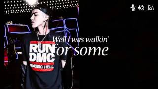 Fmv Trespassing- Kris Wu Yi Fan Ver.