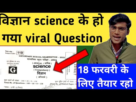 वीडियो: मैग्नीशियम फ्लोट किसके लिए प्रयोग किया जाता है?