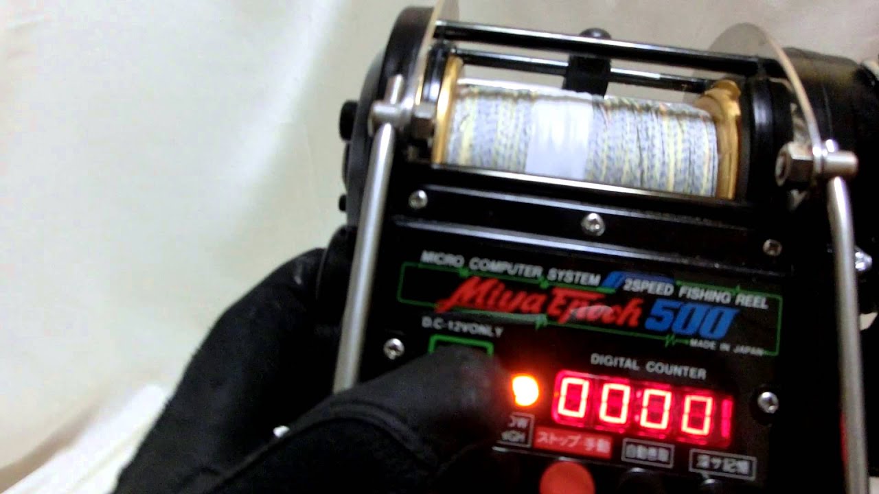 Miya Epoch 500 command 7 2 Speed Electric reel - YouTube
