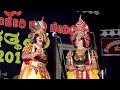 Yakshagana -- Chandrahasa - 16 - Kadabal Uday hegde as Madana