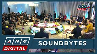 WATCH: ASEAN foreign ministers tackle regional issues at Cebu retreat | ANC