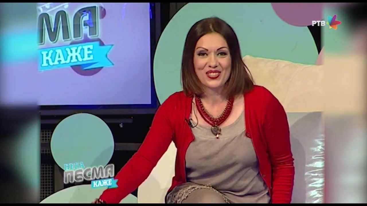 NEKA PESMA KAŽE   Nedeljko i Dušica BILKIĆ