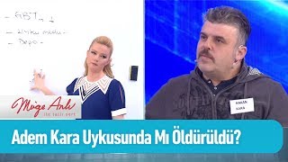 Adem Kara uykusunda mı öldürüldü?  Müge Anlı ile Tatlı Sert 20 Şubat 2019