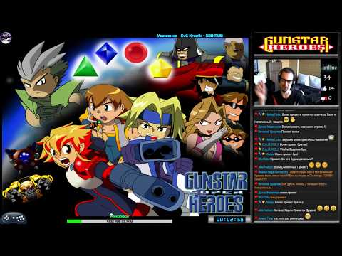 Gunstar Heroes прохождение [Expert] co-op NeGAtiv4k | Игра на (SEGA Genesis, Mega Drive) Стрим RUS