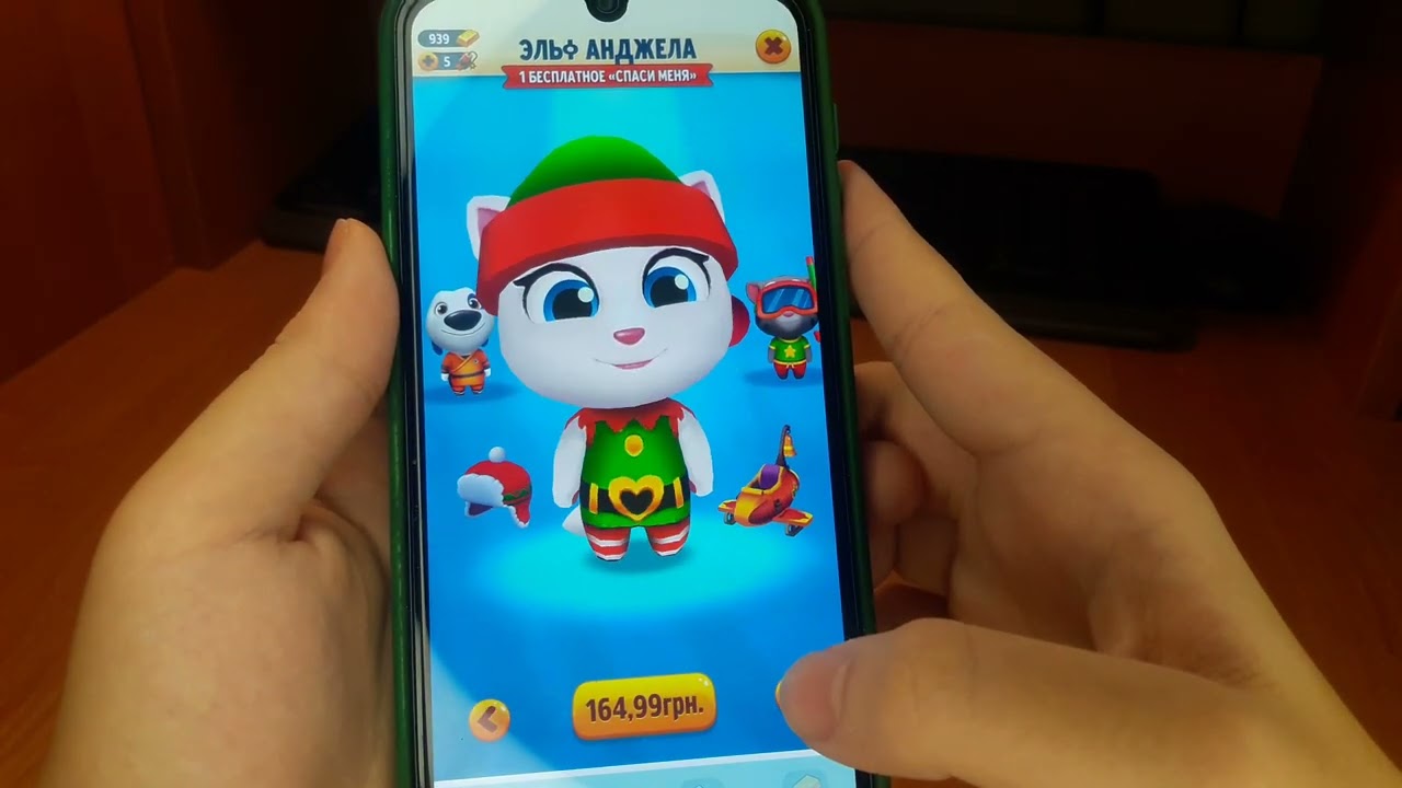 Играю в игру Мой Говорящий Том бег за золотом. Построил дом Говорящего Тома. Разблокировал Анджелу.