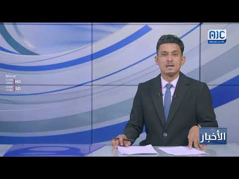 ندوة سياسية في جامعة أبين تؤكد على المضي نحو استعادة دولة الجنوب