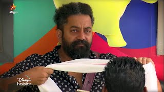 Bigg Boss Tamil Season 6