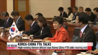 Korea, China anticipated to conclude FTA negotiations 정부 고위 당국자, 한중 FTA