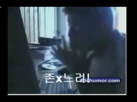 독일초딩 서든어택.flv