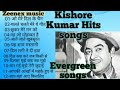 Kishore kumar hits   Best of Kishore Kumar     old hindi songs kishore kumar