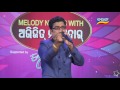 Melody nights with abhijit majumdar once more ep 12