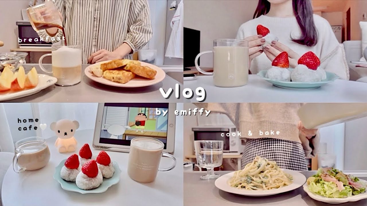 daily vlog｜мой пищевой дневник🍳кремовая паста, печенье, шоколадный торт 🍪моя посуда🍽