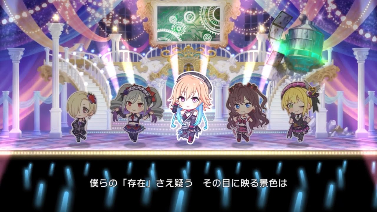 デレステ スカイクラッドの観測者 Game Ver 二宮飛鳥 Youtube