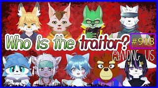 【Among us】第144回ケモV’s Among us　片桐卓＜片桐視点＞