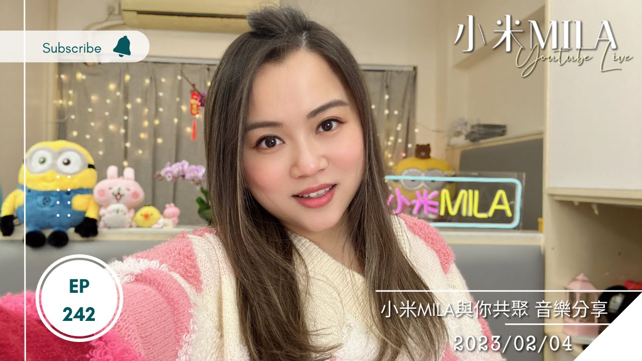 Mila Chinese Rapper 🔴LIVE 第242集 2023/02/04 9PM《小米MILA🎤與你共聚 音樂分享》 - YouTube