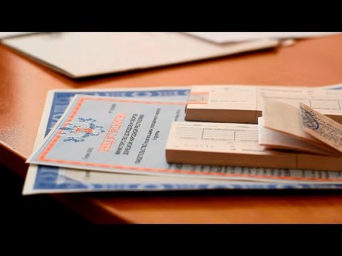 В Закон ДНР "О налоговой системе" внесли понятие "налоговой тайны"