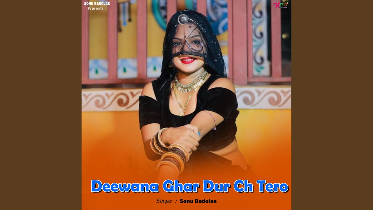 Deewana Ghar Dur Ch Tero