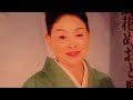 浪花めおと駒ー並河安映