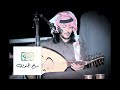 عشرين عام رياح الجنوب عشرين عام رياح الجنوب