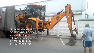 Перевозки в Долгопрудном фура 10 20 тонн | Dobrolog.ru - грузоперевозки 8 495 638 08 47