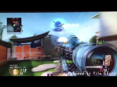 bo2 神スナイパー #2