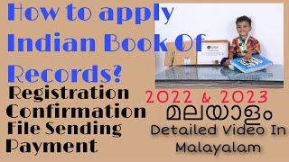 How To Apply Indian Book Of Records! Detailed Video! Malayalam! English!