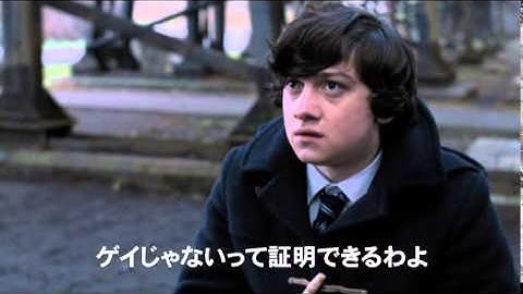 『サブマリン』予告編