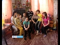 Самые большие приёмные семьи области живут в Жигаловском и Качугском районах, "Вести-Иркутск"