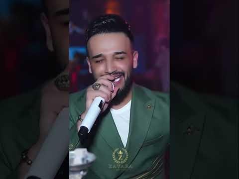 حسنك مو عادي مازن عساف جانو سيدو عبدالله قدور اكسبلور