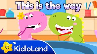 This Is The Way | Kids Songs | Action Songs | Nursery Rhymes | KidloLand Dino Songs for Children