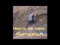 🔥Гелендваген Может Все!🔥 И Даже Больше!!!💥#Лето2020