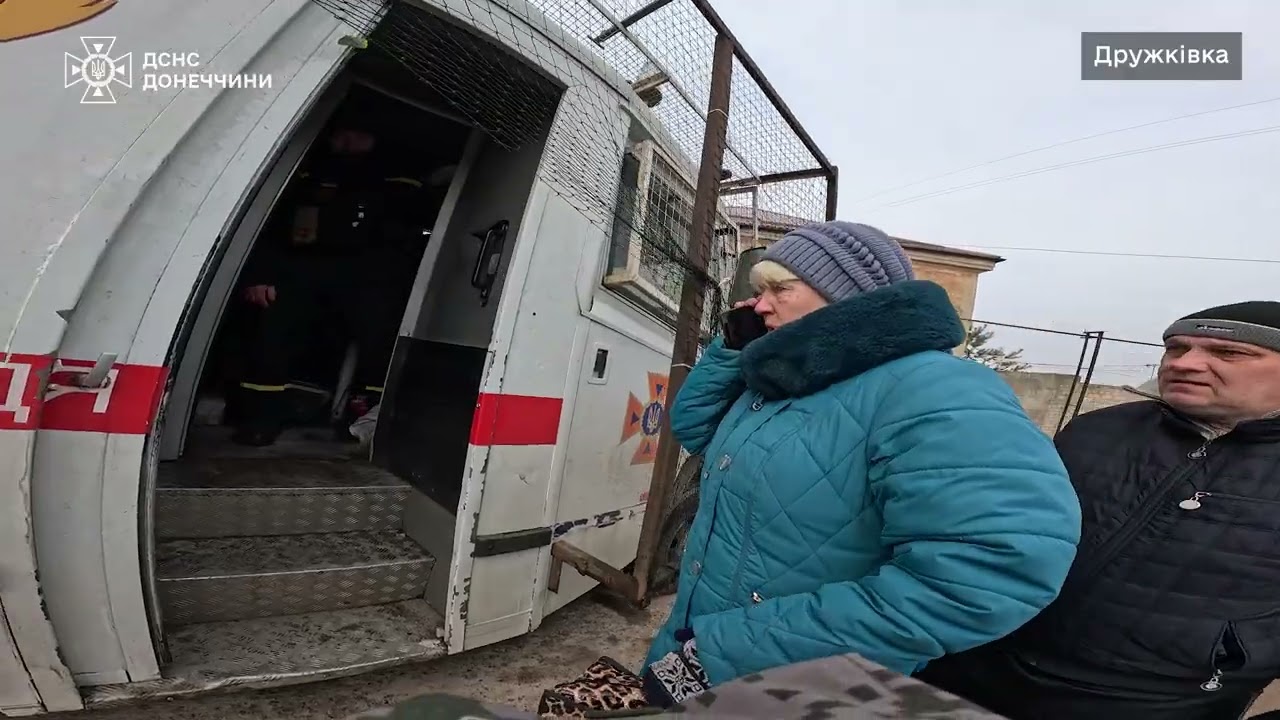 Донеччина: рятувальники продовжують допомагати громадянам покинути небезпечну зону